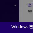 网址之家118彩图区